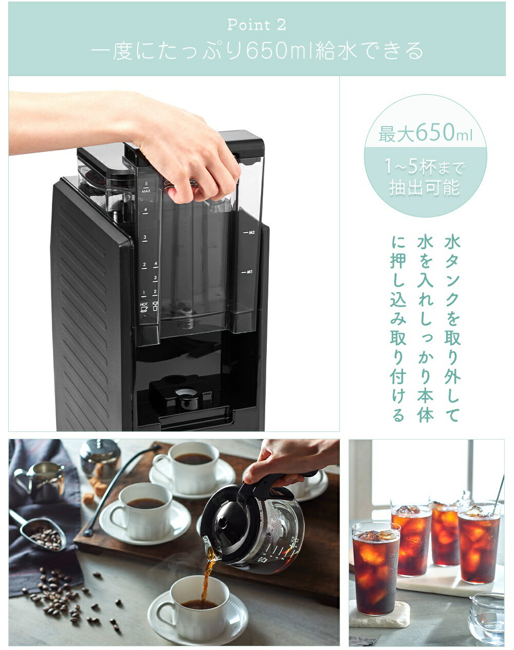 トフィー(TOFFY) 全自動ミル付カスタムドリップコーヒーメーカー K-CM9