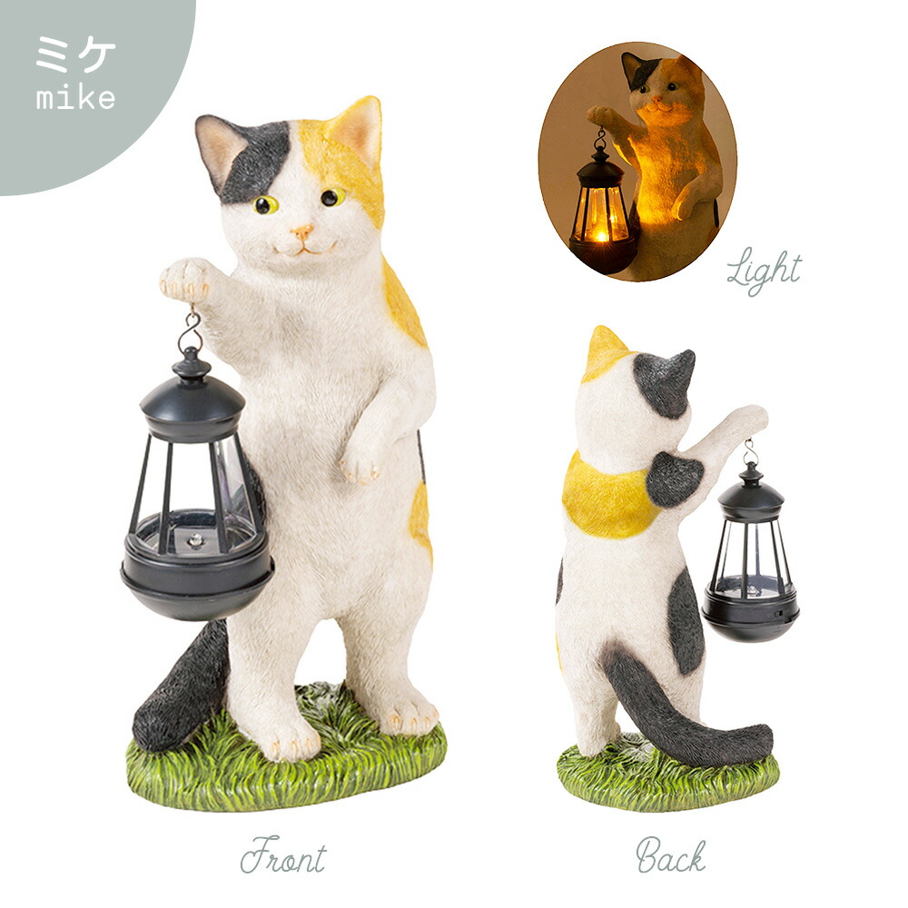 楽天市場】【当店限定特典付】ソーラーオーナメント ソーラーライト