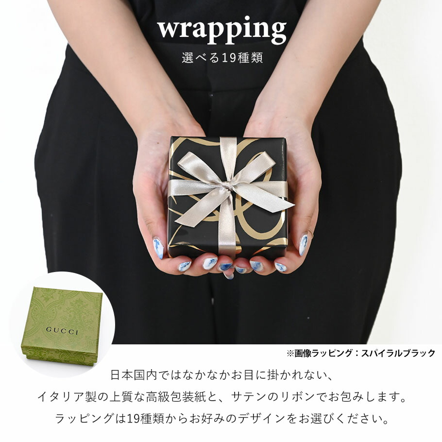 楽天市場】最大20倍！エントリー買いまわり6日-10日11:59