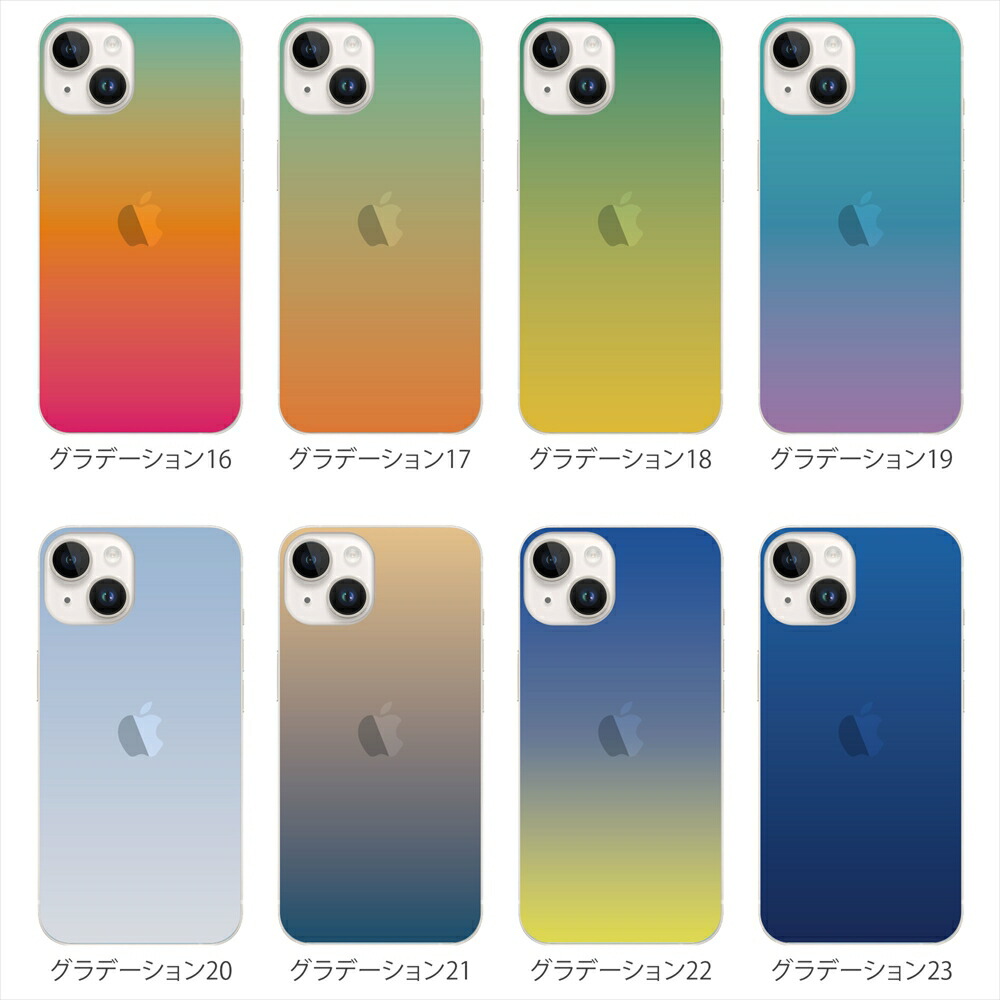 楽天市場】＼スーパーSALE期間☆P10倍／ スマホケース 全機種対応