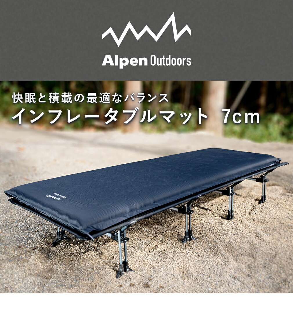 楽天市場】3/5 限定☆全商品ポイント10倍 要エントリー アルペン