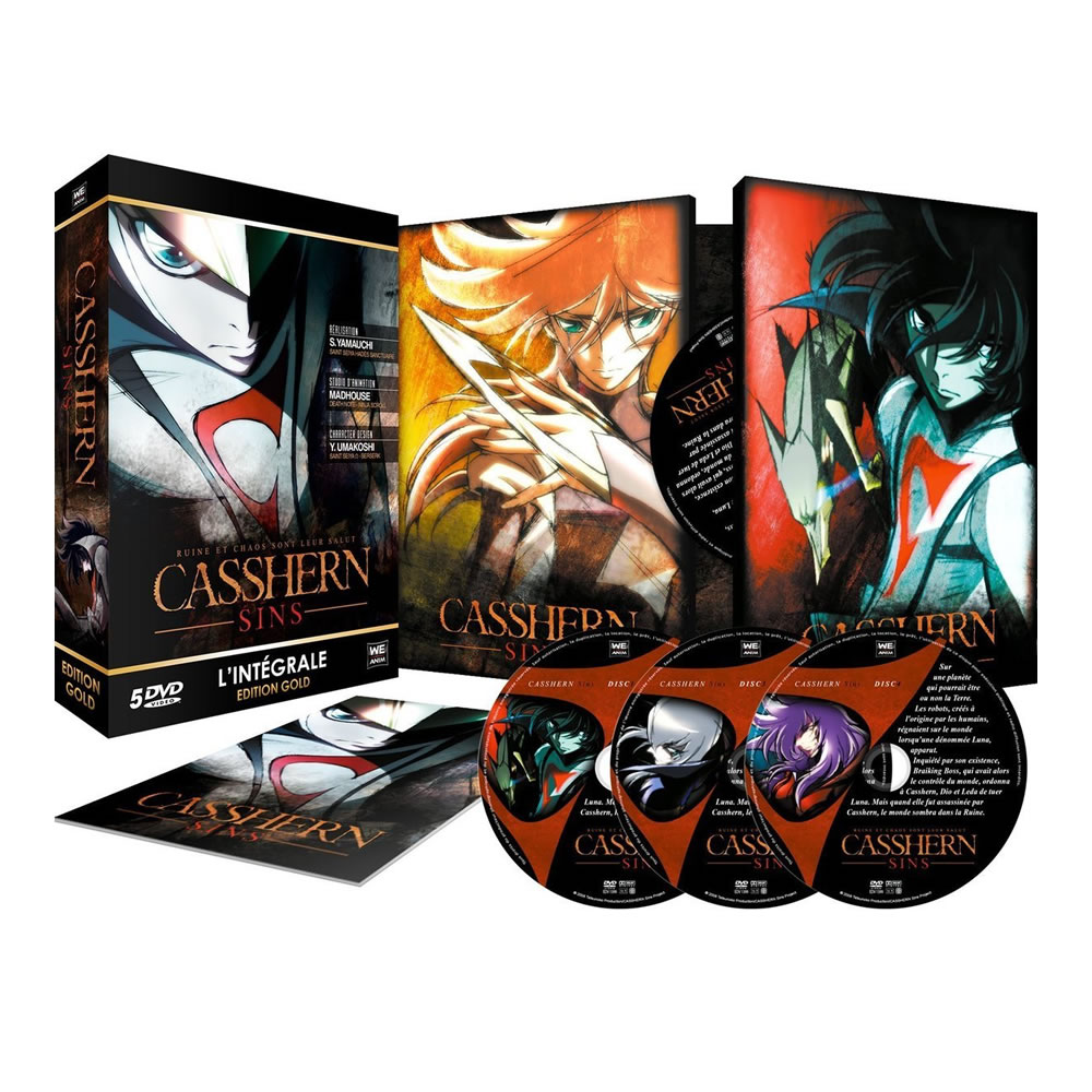 楽天市場】【クーポンで1,500円OFF！】キャシャーン Sins コンプリート