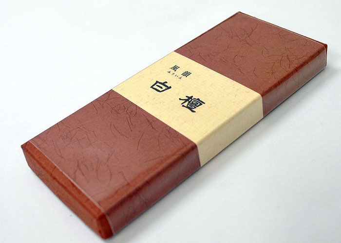 楽天市場】【楽天スーパーSALE クーポンあり】【みのり苑】【お線香