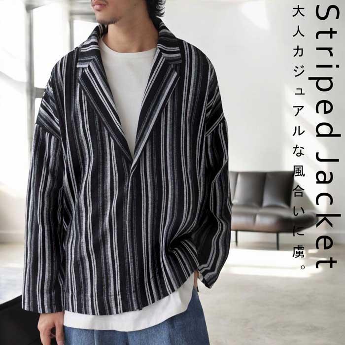 ストライプ柄ジャケット ジャケット メンズ 送料無料・メール便不可