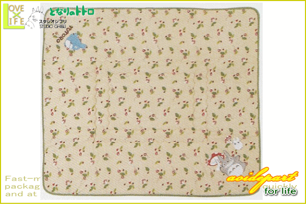 ヤマダモール | 【スタジオジブリ】【となりのトトロ】トトロ 省