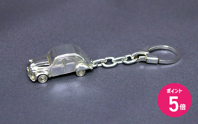 楽天市場】【エントリーでポイント5倍】【楽天1位】SilverCar(シルバー