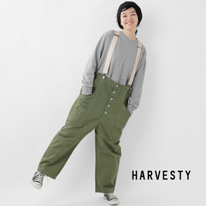 楽天市場】HARVESTY ハーベスティ コットン チノクロス ガーメントダイ