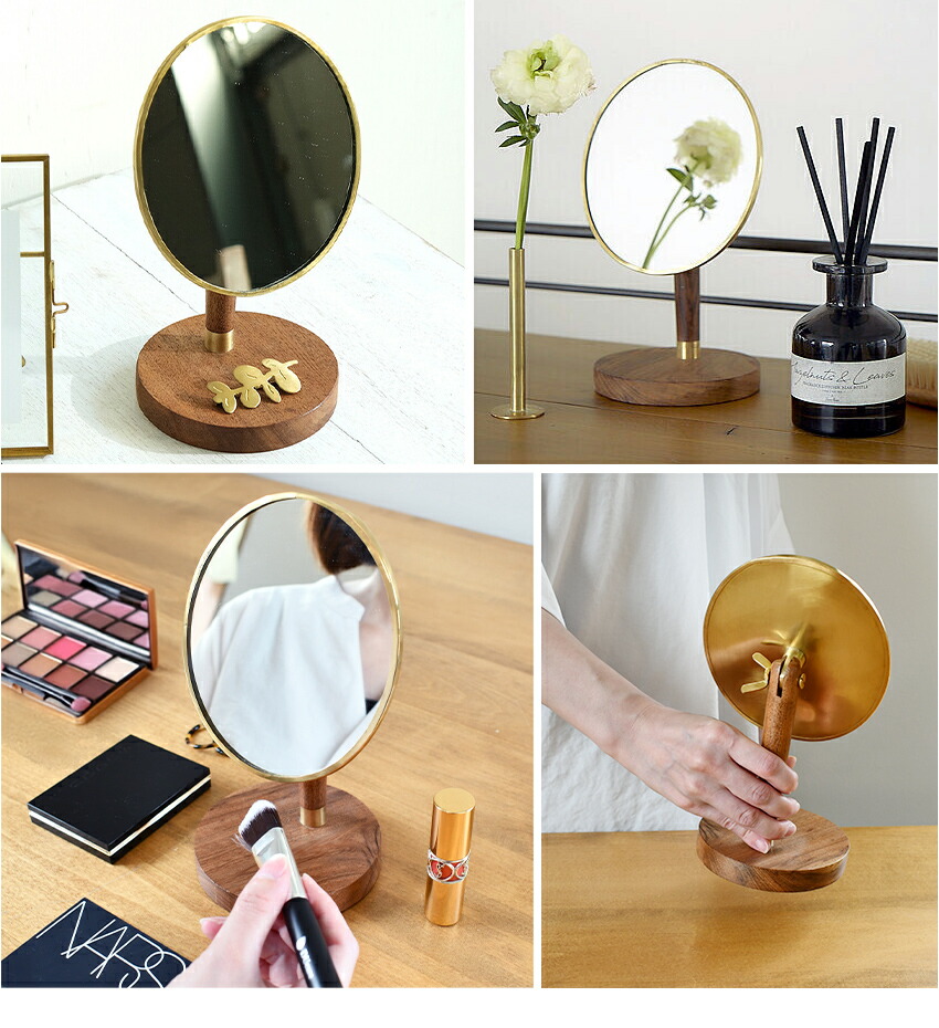 楽天市場】真鍮とアカシアの卓上ミラー 鏡 スタンド型 メイク 化粧