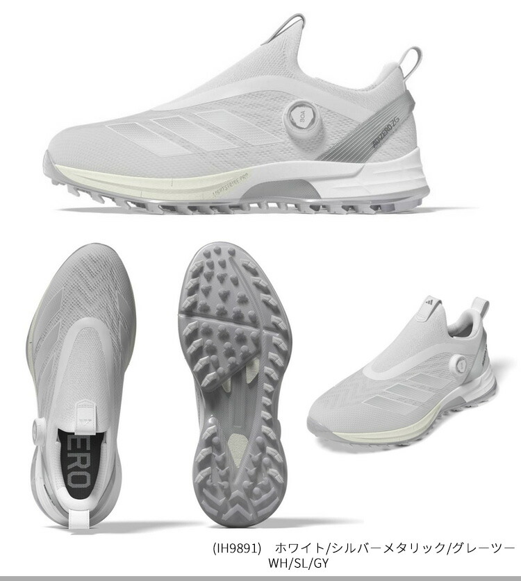 楽天市場】(営業日即日発送)☆クリアランス大処分セール☆アディダス