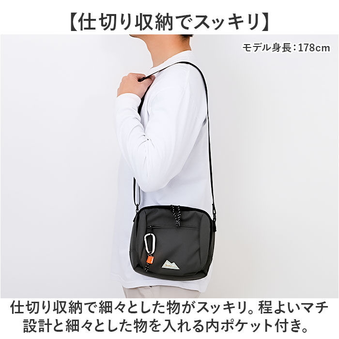 boite ボワット ショルダーバッグ ミニ B8171 通販 ミニショルダー