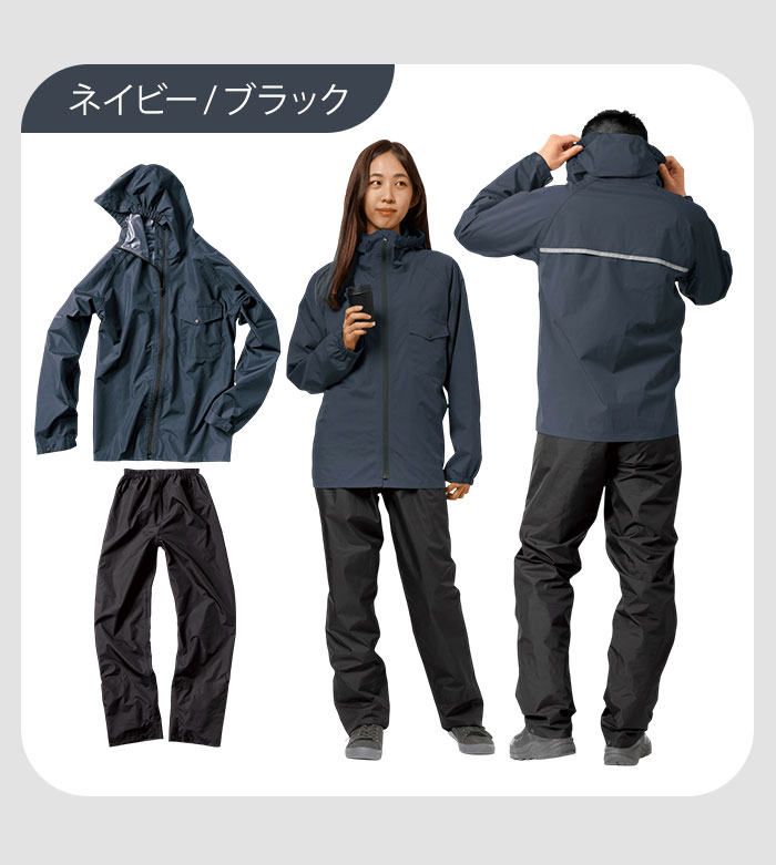 マック レインウェア AS-6700 Makku 通販 レインスーツ レインコート