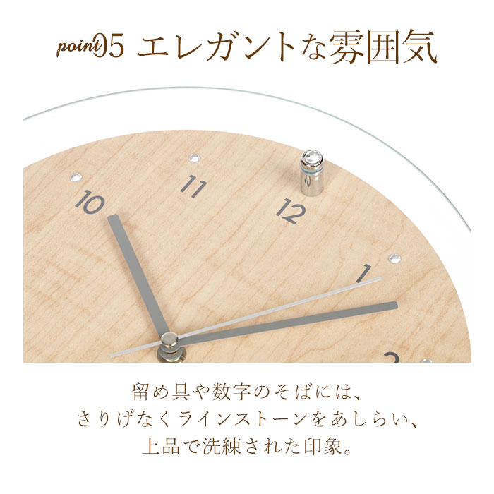 電波時計 壁掛け 振り子 通販 掛け時計 掛時計 壁時計 かけ時計 壁掛け