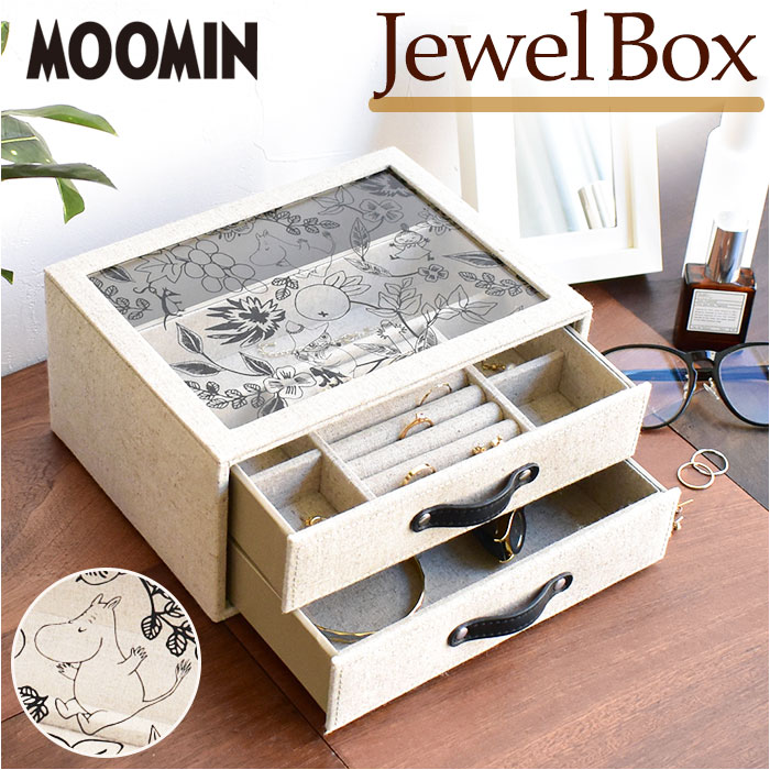 moominjewelry.jpg