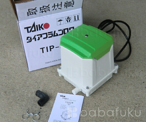 楽天市場】【取り付け部品付き】【会員カード付き】セコー(世晃)/大晃