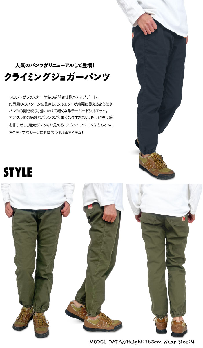 楽天市場】【セール5%OFF】 KRIFF MAYER クリフメイヤー レディース