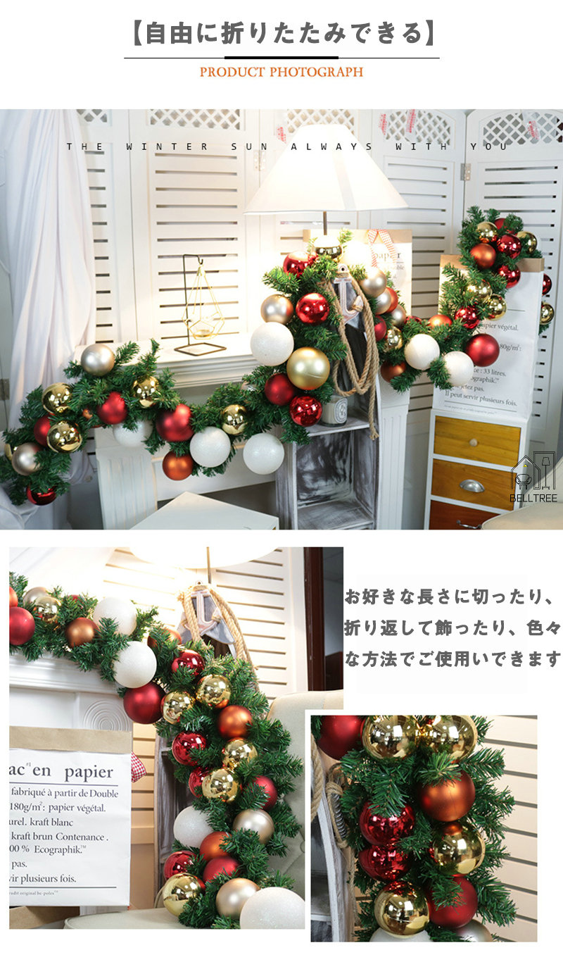 楽天市場】デラックスクリスマスリース 藤 2.7m 玄関ドアにオシャレな