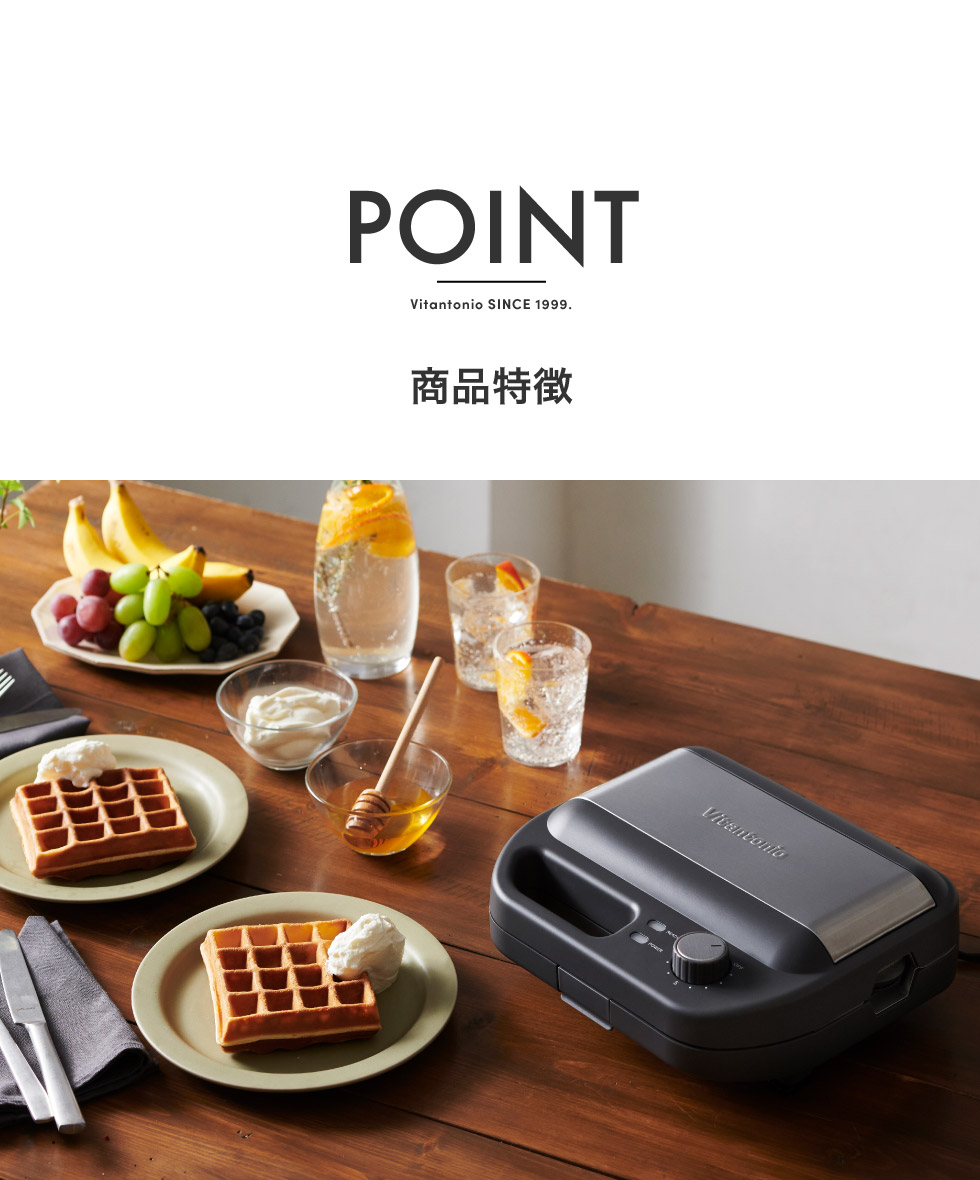 楽天市場】【楽天スーパーSALE☆ポイントUP中！】ビタントニオ