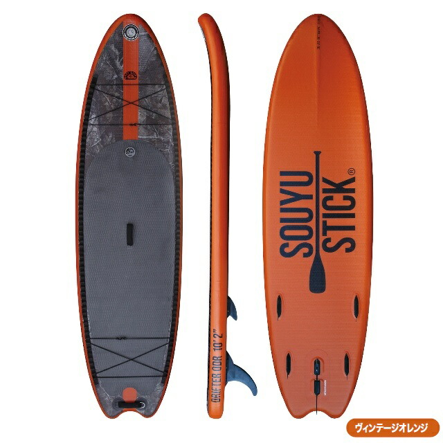 楽天市場】SOUYU STICK ドリフター 10.2 ソーユースティック DRIFTER