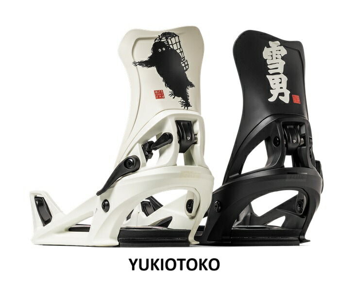 楽天市場】26-27 FLUX DS STEP ON フラックス ステップ オン BURTON