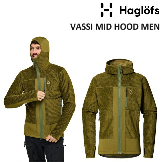 楽天市場】24-25 HAGLOFS VASSI MID HOOD MEN ホグロフス ヴァッシ