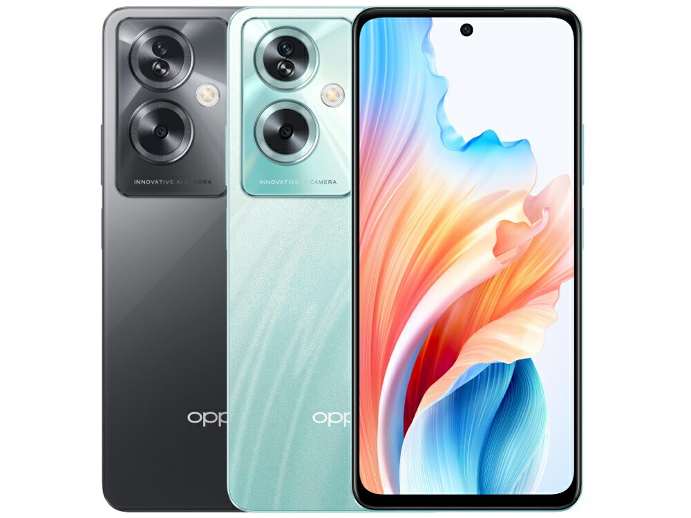 楽天市場】[国内版SIMフリー][新品未開封] OPPO A79 5G グローグリーン
