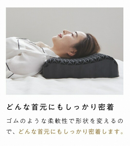 楽天ビック｜【エントリーで最大全額ポイント還元｜3/11まで】 太陽