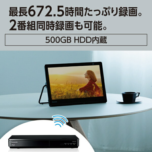楽天ビック｜Panasonic｜パナソニック ポータブルテレビ UN-15LD12H