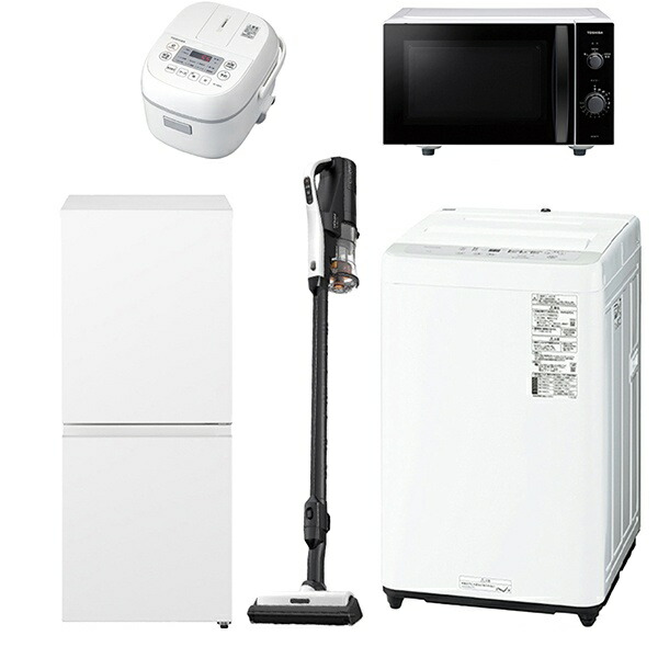 楽天ビック｜三ツ星貿易｜Mitsuboshi Boeki KM-100 チェスト型冷凍庫