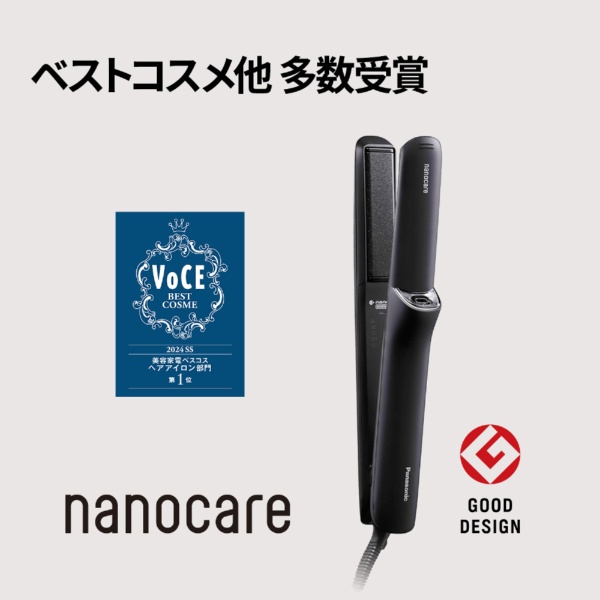 楽天ビック｜【無料延長保証「自然故障プラン」】 Panasonic