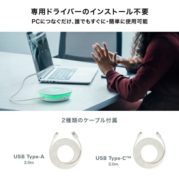 楽天ビック｜オーディオテクニカ｜audio-technica AT-CSP7 スピーカー