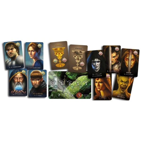 楽天ビック｜ホビージャパン｜Hobby JAPAN 【再販】レジスタンス