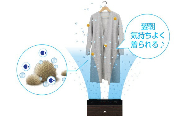 楽天ビック｜パナソニック｜Panasonic F-VXR90-TM 加湿空気清浄機 木目