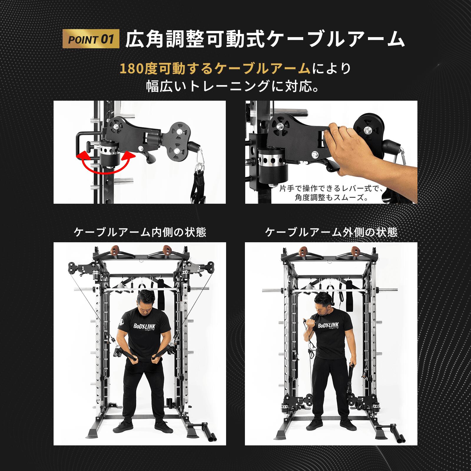 オールラウンドスミスマシンデラックスWOT [TO-ORSDX] IROTECPRO (アイ
