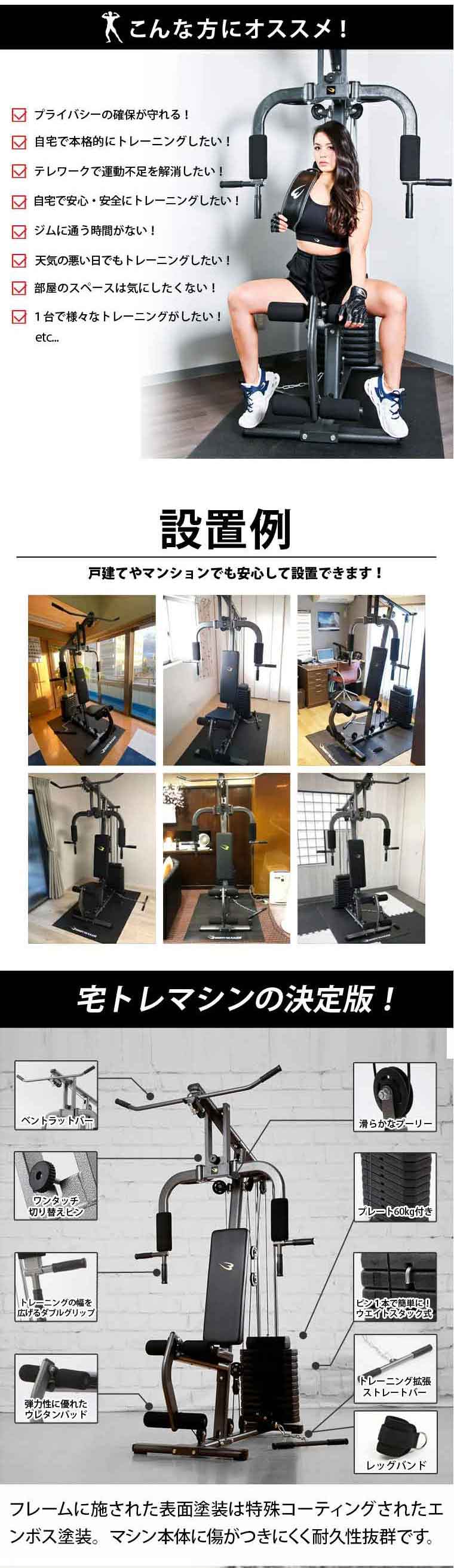 楽天市場】【期間限定ポイント10倍・スーパーセール限定価格 】ホーム