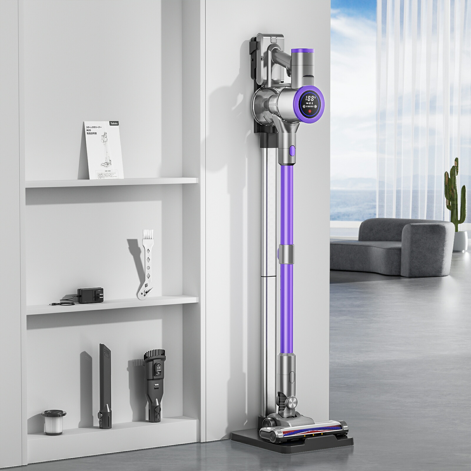 楽天市場】コードレス掃除機【SS期間ポイント5倍UP】 70000pa強力吸引
