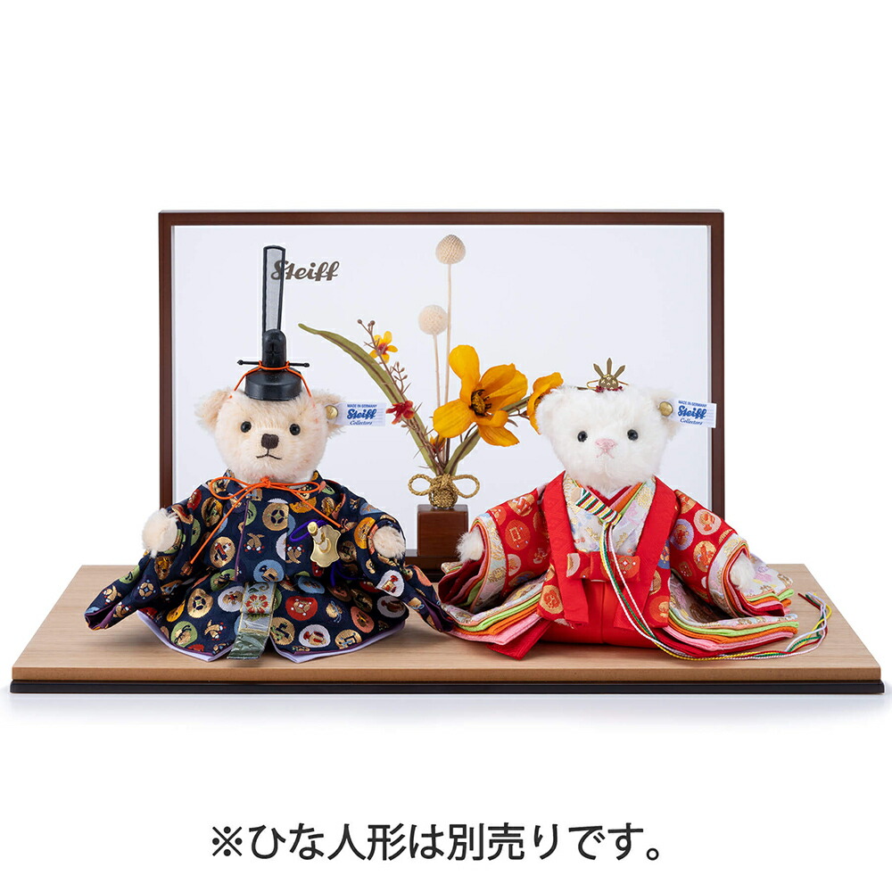 楽天市場】【5日P最大10倍！最大2000円クーポン】 雛人形 ひな人形 台