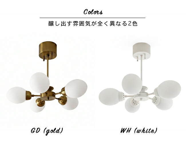 楽天市場】シーリングライト 5灯 おしゃれ 照明 リビング ダイニング