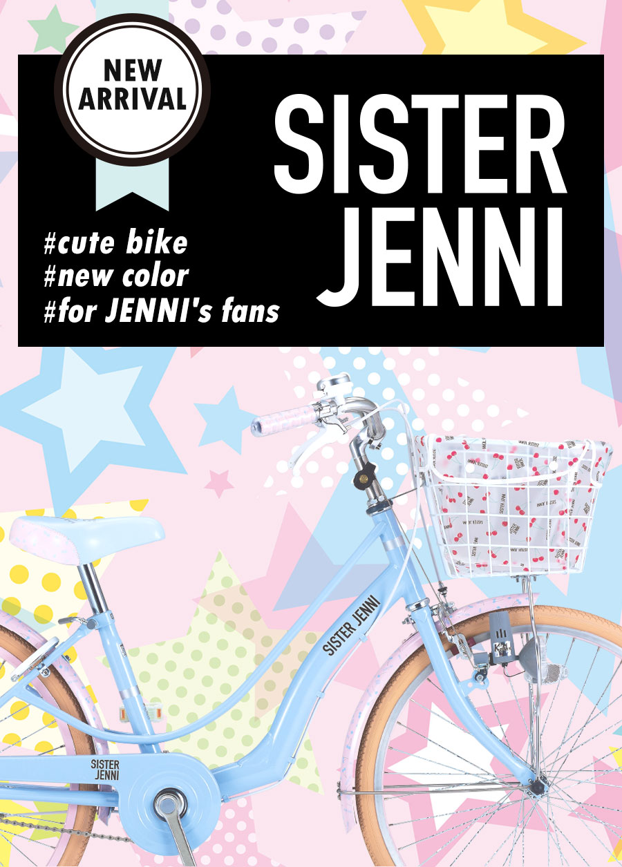 楽天市場】((PT10倍＆クーポン☆150店舗達成!感謝祭_3/3 20時から