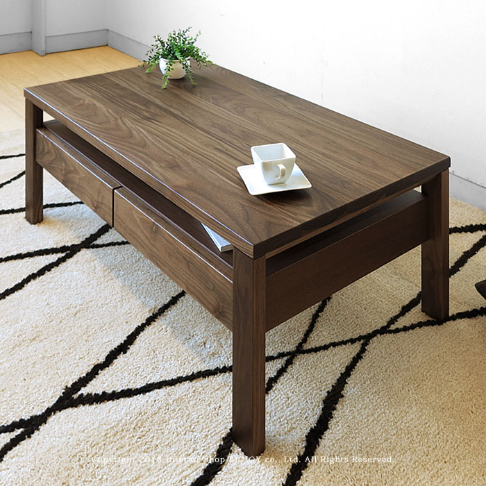 楽天市場】【W90×D50】ローテーブル 引き出し付きセンターテーブル