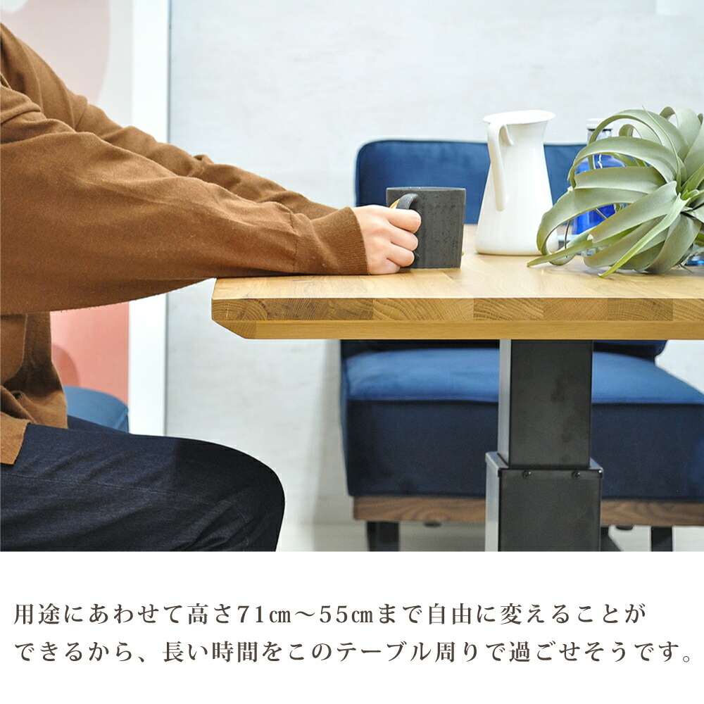 楽天市場】昇降テーブル 昇降式テーブル 昇降デスク テーブル 昇降式