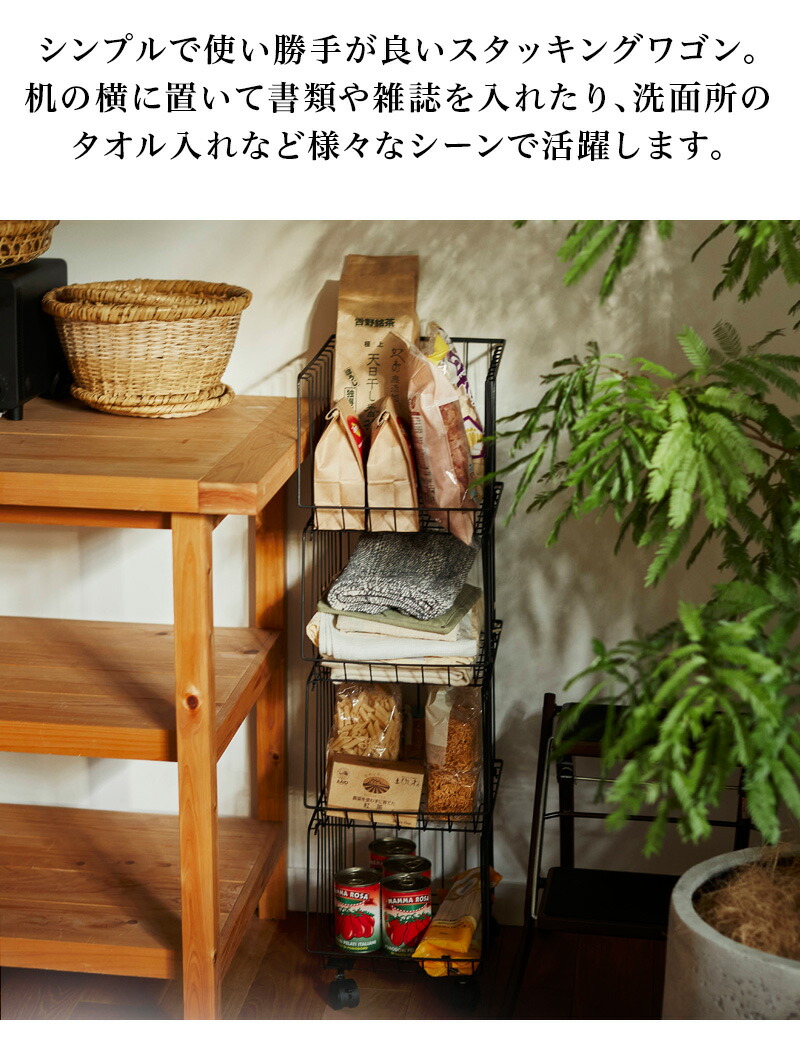 楽天市場】最大3000円OFFクーポン配布中 03/04(水)20:00〜 ランドリー