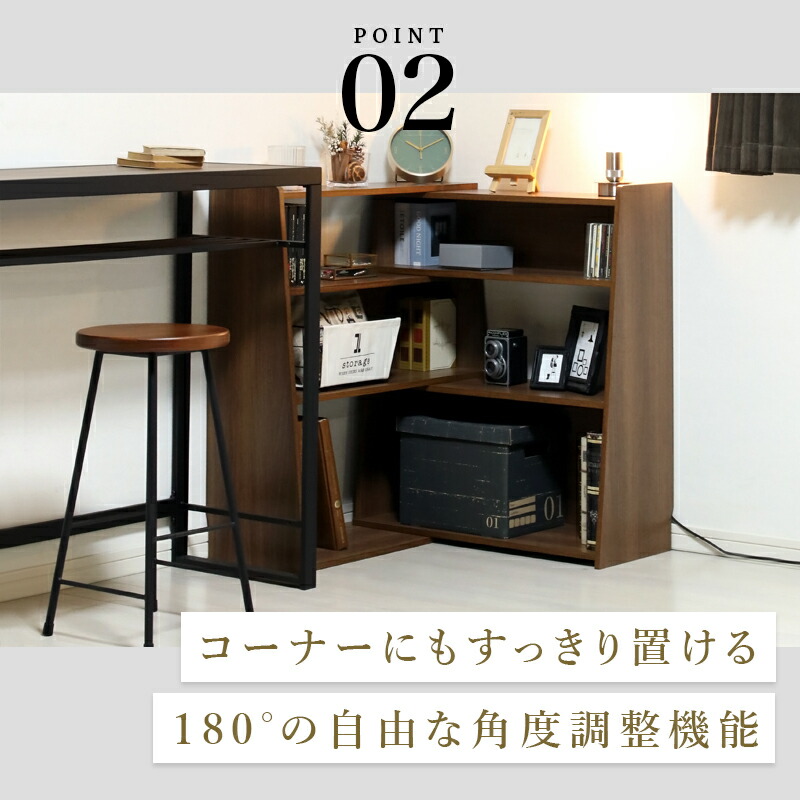 楽天市場】【期間限定10%OFFクーポン配布中】 本棚 スライドオープン