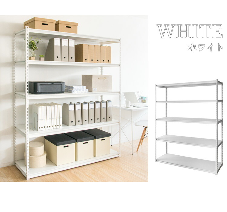 楽天市場】収納 ラック STR-1500オフィス オフィス収納 幅150cm 収納