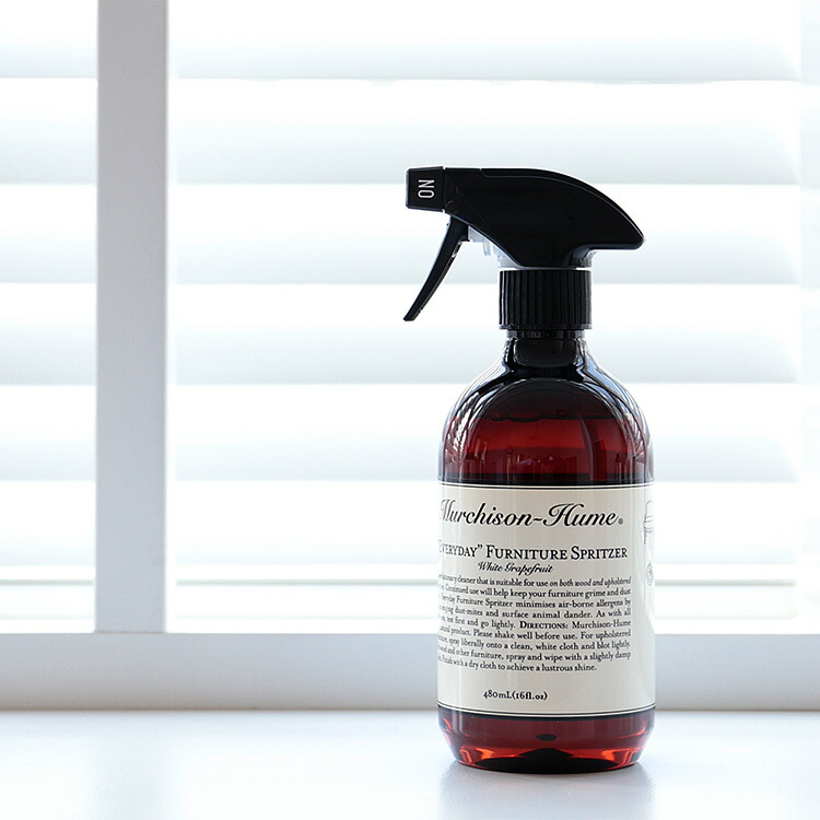 マーチソンヒューム Murchison-Hume エブリディ ファニチャー