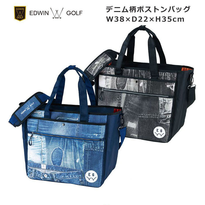 楽天市場】【全品5％引きクーポン10日まで】EDWIN-144T エドウィン