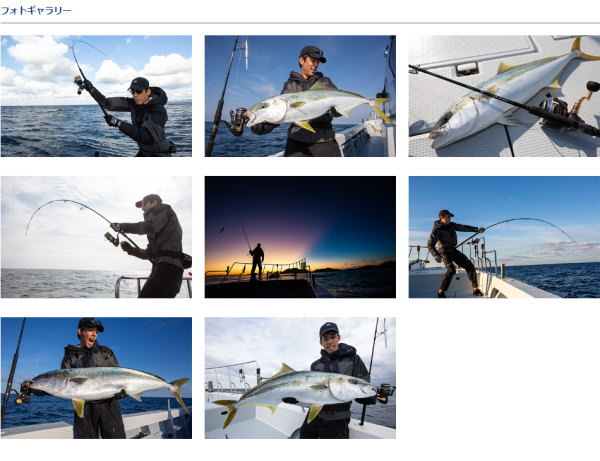 楽天市場】ダイワ アウトレイジ BR J60B-4 : フィッシング・カンパイ