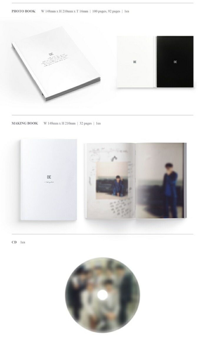 楽天市場】[おまけ9種付き] BTS [BE / Deluxe Edition] CD アルバム
