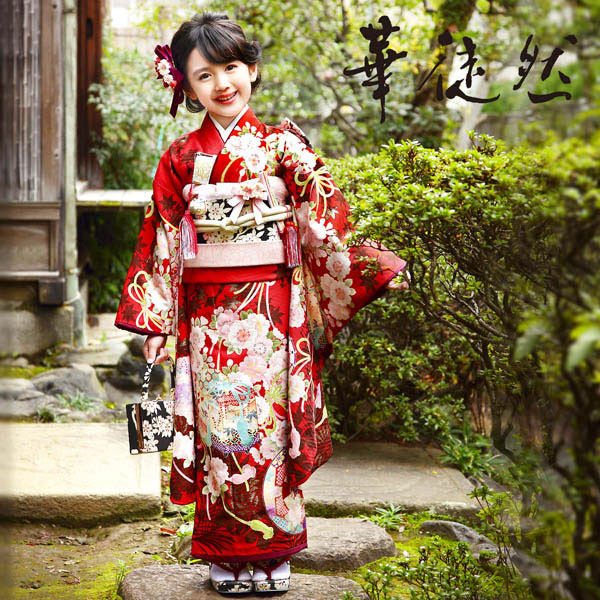 Prices down2】七五三 着物 7歳向け ブランド 草履バッグセット 華徒然