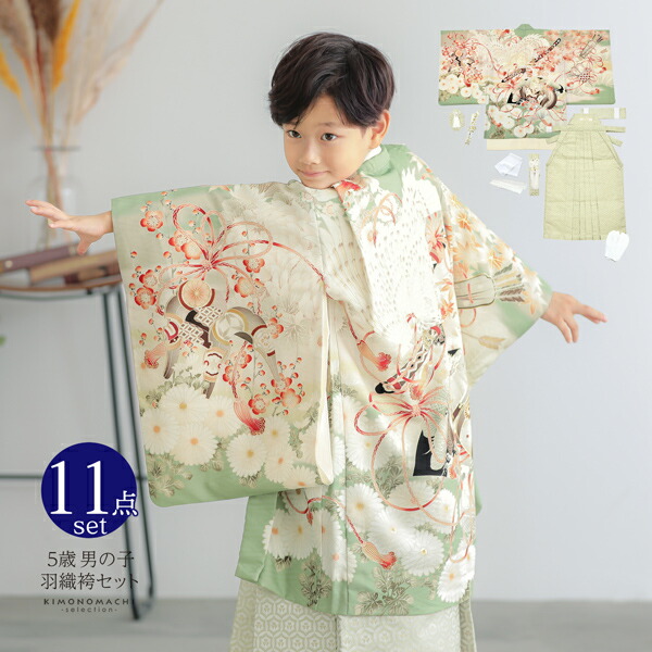 ☆ブランド着物☆七五三 男の子 着物 フルセット 110-120cm☆花夢二