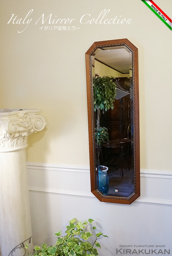 楽天市場】【スーパーセール期間限定価格】 鏡 壁掛け イタリア製 古木